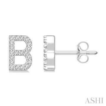 1/8 Ctw Initial 'B' Round Cut Diamond Earrings in 10K White Gold